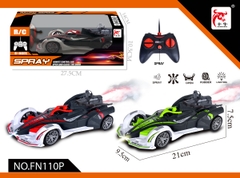 FN110P  HỘP XE ĐUA CÓ NGƯỜI ĐIỀU KHIỂN 7 ĐỘNG TÁC, PHUN KHÓI, KHÔNG SẠC