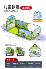 G3-1  GIỎ XÁCH LỀU KHUNG THÀNH + BANH