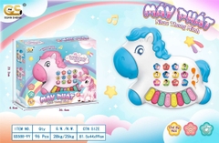 GS588-9Y  HỘP ĐÀN ORGAN NGỰA PONY PIN THÚ