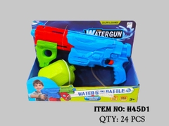 H45D1  HỘP CÂY BẮN NƯƠC 1 BÌNH