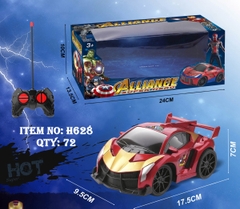 H628  HỘP XE HƠI ĐIỀU KHIỂN 7 ĐỘNG TÁC ,  KHÔNG SẠC