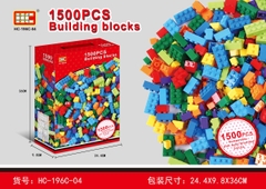 HC-196C-04  HỘP LOGO RÁP 1500 MIẾNG