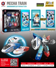 HD113  HỘP RÁP ROBO BIẾN HÌNH TÀU HỎA 2 IN 1