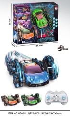 HG4-16  HỘP XE HƠI LAMBORGHINI ĐIỀU KHIỂN 7 ĐỘNG TÁC, 8 BÁNH, PHUN KHÓI CÓ SẠC