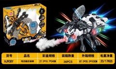 HJ908Y  HỘP ONG ĐIỀU KHIỂN 7 ĐỘNG TÁC, PHUN KHÓI, KHÔNG SẠC