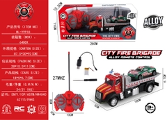 HL-Y9918  HỘP XE CONTAINER CHỞ 1C XE HƠI ĐIỀU KHIỂN 7 ĐỘNG TÁC, CÓ SẠC