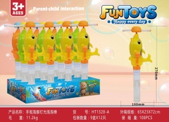 HT1328-A  HỘP CÂY THỔI XÀ BÔNG CÁ HEO QUAY ĐÈN 12C