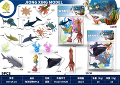 HY714-19  TÚI THÚ BIỂN ĐỦ MẪU (CÁ ĐUỐI, CÁ NGỰA, CUA)