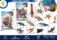 HY714-5  TÚI THÚ BIỂN 6C ĐỦ MẪU (SAO BIỂN, CÁ NGỰA, TÔM, CUA)