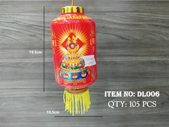 DL006  ĐÈN LỒNG NHẠC TIẾNG VIỆT (LỒNG ĐÈN)