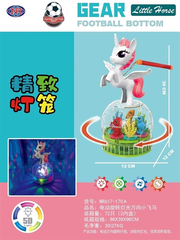 NR617-170A  NGỰA PONY ĐỨNG BANH BÁNH RĂNG XOAY PIN NHẠC ĐÈN (LỒNG ĐÈN)
