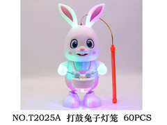 T2025A  THỎ ĐÁNH TRỐNG PIN NHẠC ĐÈN (LỒNG ĐÈN)