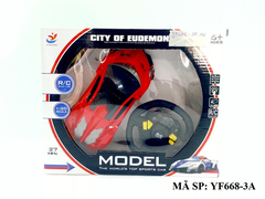 YF668-3A HỘP XE HƠI LAMBORGHINI ĐK 7 Đ.TÁC KHÔNG SẠC, VÔ LĂNG 1: 20