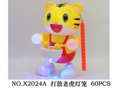 X2024A  CỌP ĐÁNH TRỐNG PIN NHẠC ĐÈN (LỒNG ĐÈN)