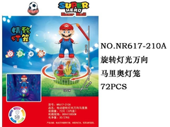 NR617-210A  MARIO ĐỨNG BANH BÁNH RĂNG PIN NHẠC ĐÈN (LỒNG ĐÈN)