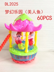 DL2025  ĐÌNH DÂU NÀNG TIÊN CÁ 1T/60  (LỒNG ĐÈN)