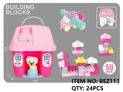 BEZ113  GIỎ NHÀ CHÓ LOGO RÁP 50 MIẾNG