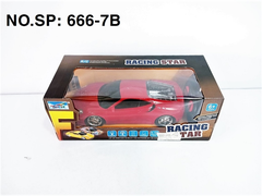 666-7B  HỘP XE HƠI ĐIỀU KHIỂN 7 ĐỘNG TÁC, CÓ SẠC, TL 1:16   666-1B - 666-8B, 666-171B - 666-178B