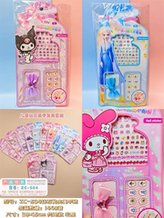 ZC-504  TÚI 12 MIẾNG DÁN MÓNG STICKER ĐỦ MẪU