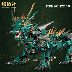 P2110  HỘP LOGO RÁP RỒNG 2951 MIẾNG