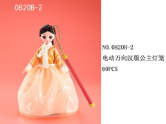 _0820B-2  BÉ ĐẦM HÀN QUỐC PIN NHẠC ĐÈN (LỒNG ĐÈN)