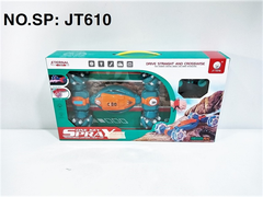 JT610  HỘP XE ĐỊA HÌNH ĐIỀU KHIỂN 7 ĐỘNG TÁC, BÁNH ĐÈN, CÓ SẠC, NÂNG CAO, PHUN KHÓI   JT609