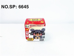 6645  HỘP LOGO RÁP 3D 12 CON GIÁP TÝ