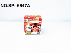 6647A  HỘP LOGO RÁP 3D 12 CON GIÁP DẦN