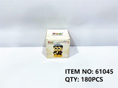 61045  HỘP LOGO RÁP 3D TÂY DU KÍ 511 MIẾNG PHẬT TỔ