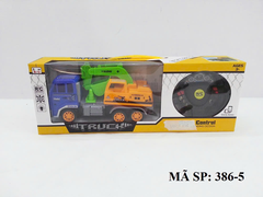 386-5 HỘP XE CT CÀO ĐK 7 Đ.TÁC KHÔNG SẠC, VÔ LĂNG