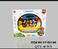 CY-8019B  HỘP ĐÀN TÀU VŨ TRỤ THÚ PIN