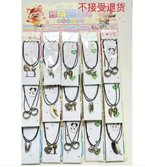 LY186 VỈ 15C DÂY CHUYỀN ĐÔI TÌNH NHÂN