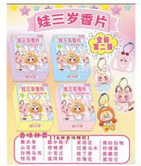 LY180 HỘP 30C TÚI THƠM BABY THREE