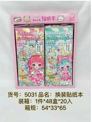 5031 LỐC 20 MIẾNG SỔ DÁN TƯƠNG TÁC ĐỦ MẪU