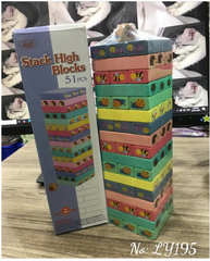 LY195 HỘP TRÒ CHƠI RÚT GỖ THÚ 51 MIẾNG