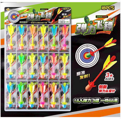 JY-299 VỈ 18C PHI TIÊU HÍT