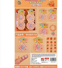 WM809-04 LỐC 24 DÁN MÓNG TAY CAPPY, CÔNG CHÚA (WM809-03)