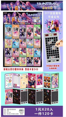 AP-2208 VỈ 20C MIẾNG CẠO ĐEN HUNTERS