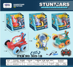 303-1B  HỘP XE ĐIỀU KHIỂN LỘN, KHÔNG SẠC