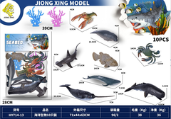 HY714-13  TÚI THÚ BIỂN 8C ĐỦ MẪU (CUA, TÔM, CÁ MẬP)
