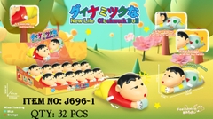 J696-1  HỘP SHIN BÒ CÓT 12C