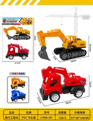 JF988-261  TÚI XE CÔNG TRÌNH TRỚN CÀO 2C