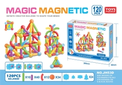 JH53D  HỘP XẾP HÌNH NAM CHÂM 120 MIẾNG