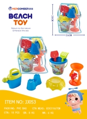 JJ053  TÚI XÔ BIỂN LÂU ĐÀI + BÌNH TƯỚI KHỦNG LONG