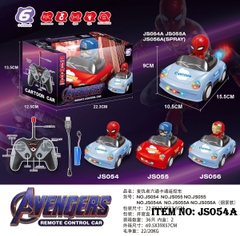 JS054A  HỘP XE HƠI AVERNGER ĐIỀU KHIỂN KHIỂN 7 ĐỘNG TÁC, PHUN KHÓI, CÓ SẠC ĐỦ MẪU