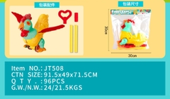 JT508  TÚI GÀ ĐẨY (THÚ ĐẨY)
