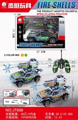 JT698  HỘP XE ĐỊA HÌNH XI ĐIỀU KHIỂN 7 ĐỘNG TÁC, BẮN ĐẠN BI NƯỚC, CÓ SẠC