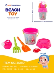 JX13D  LƯỚI XÔ BIỂN + BÌNH TƯỚI