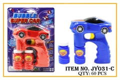 JY031-C  VỈ CÂY PHUN XÀ BÔNG PIN XE HƠI 2 BÌNH