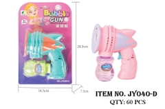JY040-D  VỈ CÂY PHUN XÀ BÔNG PIN 1 BÌNH